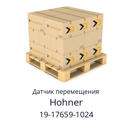 Датчик перемещения  Hohner 19-17659-1024