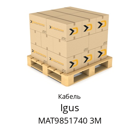 Кабель  Igus MAT9851740 3M