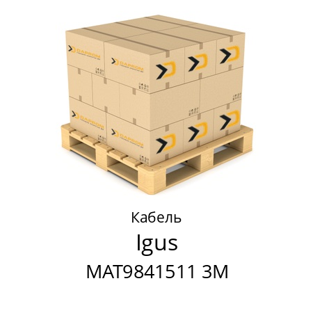 Кабель  Igus MAT9841511 3M