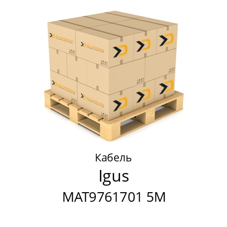 Кабель  Igus MAT9761701 5M