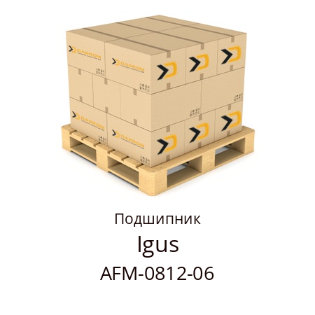 Подшипник  Igus AFM-0812-06