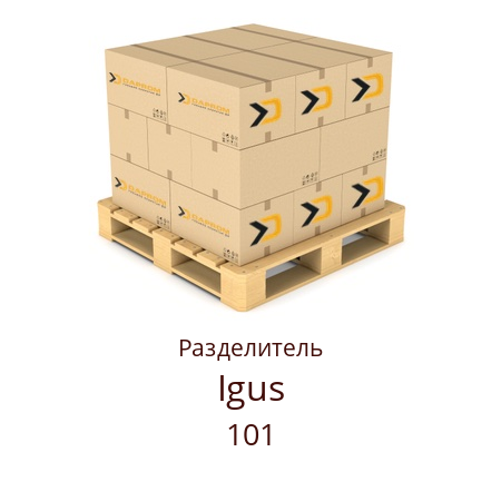 Разделитель  Igus 101