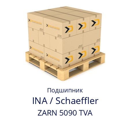 Подшипник  INA / Schaeffler ZARN 5090 TVA