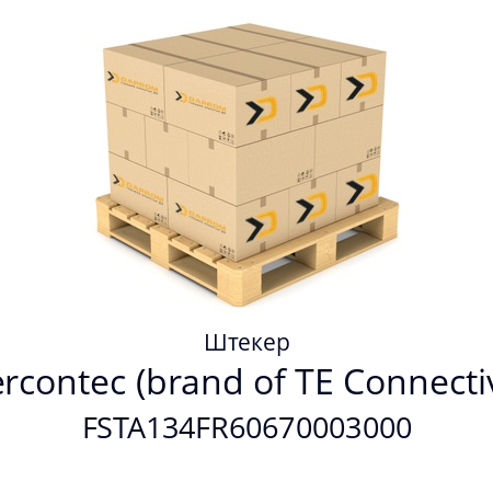 Штекер  Intercontec (brand of TE Connectivity) FSTA134FR60670003000