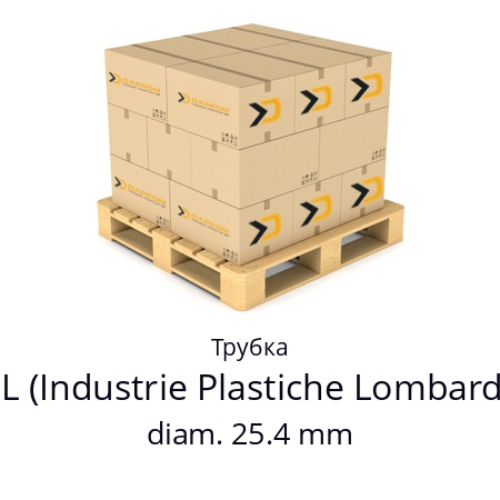 Трубка diam. 25.4 mm IPL (Industrie Plastiche Lombarde) 