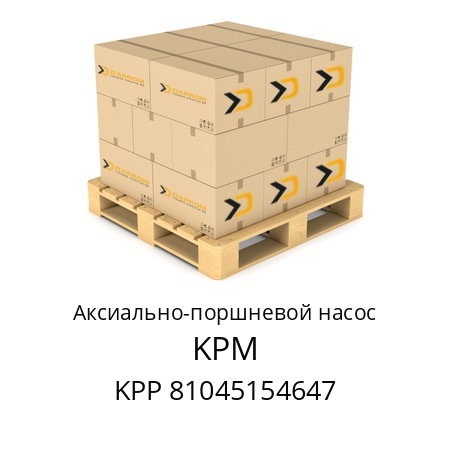 Аксиально-поршневой насос  KPM KPP 81045154647