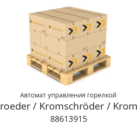 Автомат управления горелкой  Kromschroeder / Kromschröder / Kromschroder 88613915