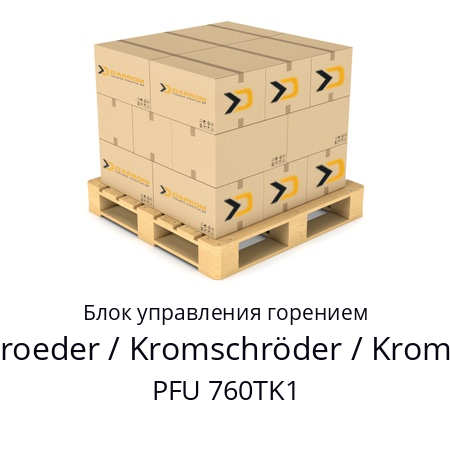 Блок управления горением PFU 760TK1 Kromschroeder / Kromschröder / Kromschroder 