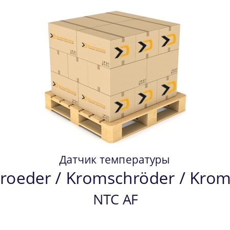 Датчик температуры NTC АF Kromschroeder / Kromschröder / Kromschroder 