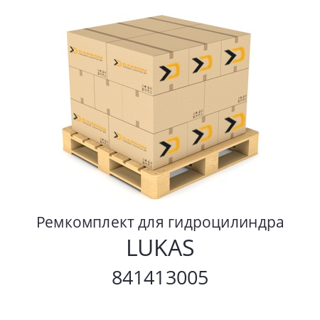 Ремкомплект для гидроцилиндра  LUKAS 841413005