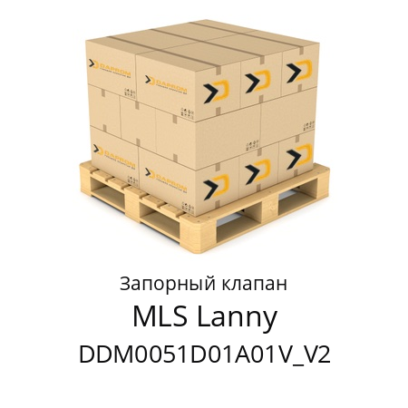 Запорный клапан  MLS Lanny DDM0051D01A01V_V2