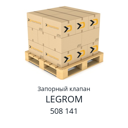 Запорный клапан  LEGROM 508 141