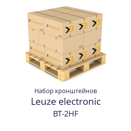 Набор кронштейнов BT-2HF Leuze electronic 