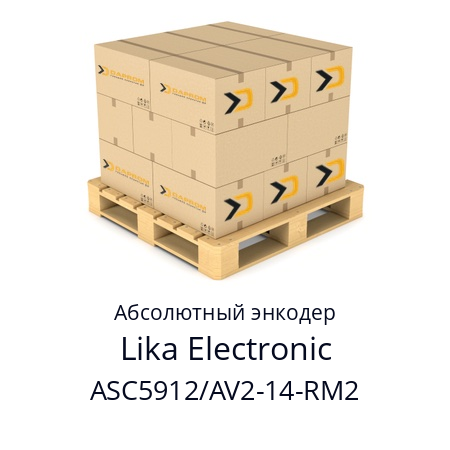 Абсолютный энкодер  Lika Electronic ASC5912/AV2-14-RM2