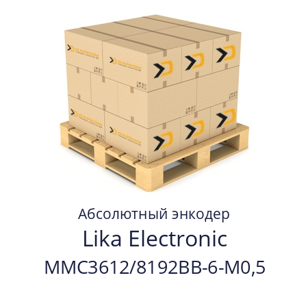 Абсолютный энкодер  Lika Electronic MMC3612/8192BB-6-M0,5