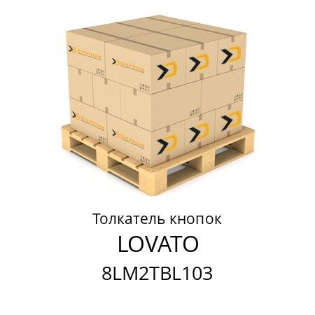 Толкатель кнопок  LOVATO 8LM2TBL103