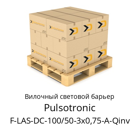 Вилочный световой барьер F-LAS-DC-100/50-3x0,75-A-Qinv Pulsotronic F-LAS-DC-100/50-3x0,75-A-Qinv