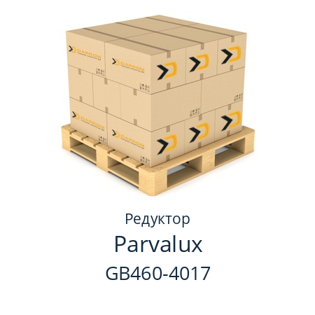 Редуктор  Parvalux GB460-4017