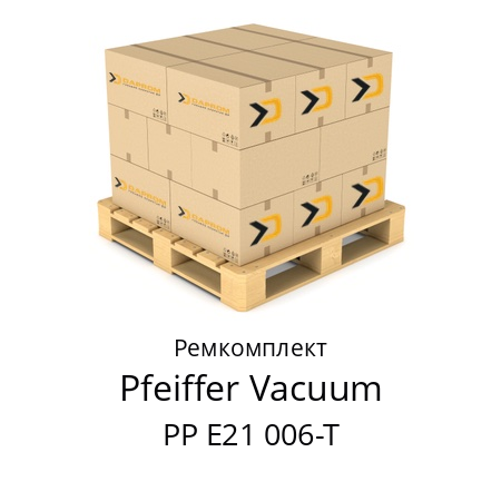 Ремкомплект  Pfeiffer Vacuum РР Е21 006-Т