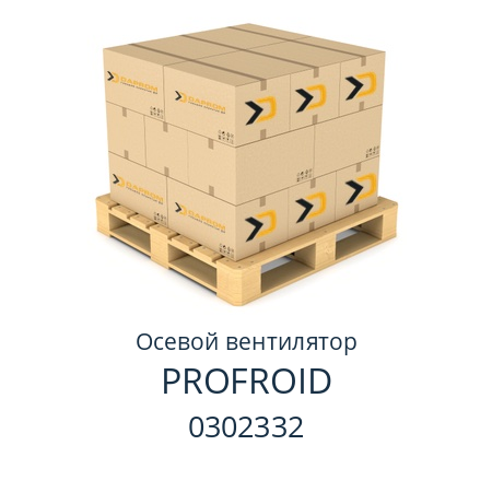 Осевой вентилятор  PROFROID 0302332