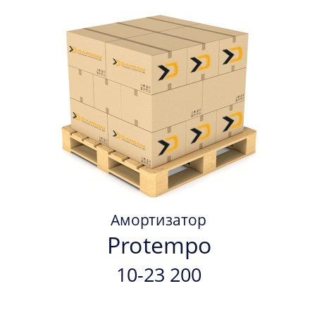 Амортизатор 10-23 200 Protempo 