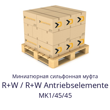 Миниатюрная сильфонная муфта MK1/45/45 R+W / R+W Antriebselemente 