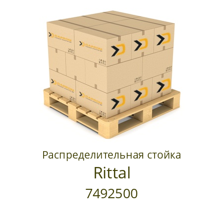 Распределительная стойка DK 7492.500 Rittal 7492500