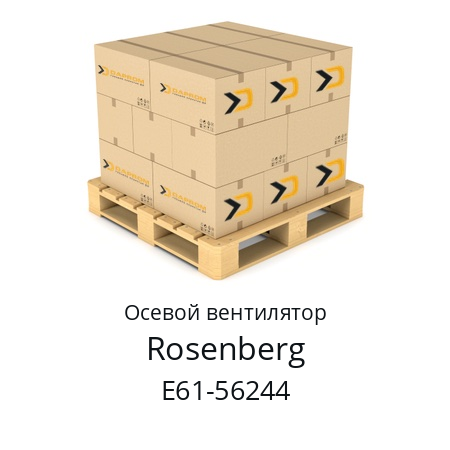 Осевой вентилятор  Rosenberg E61-56244