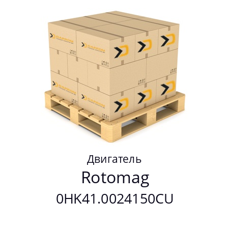 Двигатель 0HK41.0024150CU Rotomag 