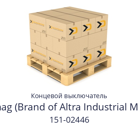 Концевой выключатель  Stromag (Brand of Altra Industrial Motion) 151-02446