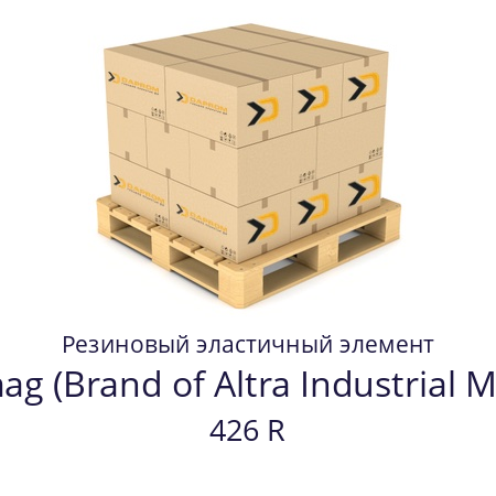 Резиновый эластичный элемент 426 R Stromag (Brand of Altra Industrial Motion) 