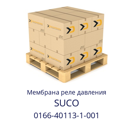 Мембрана реле давления  SUCO 0166-40113-1-001