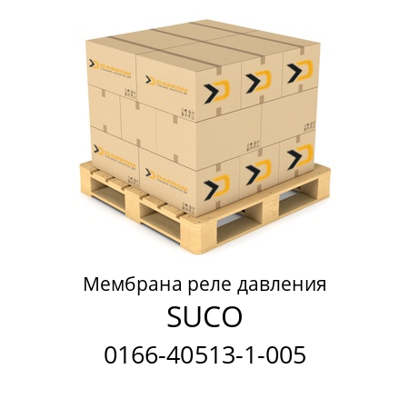 Мембрана реле давления  SUCO 0166-40513-1-005