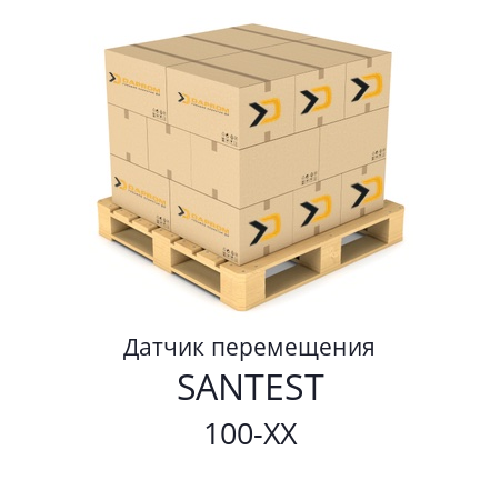 Датчик перемещения  SANTEST 100-XX