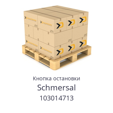 Кнопка остановки NDRZ50BL/RT/557-2905-1 Schmersal 103014713