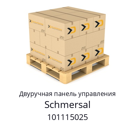 Двуручная панель управления SET BC 2053-2 Schmersal 101115025