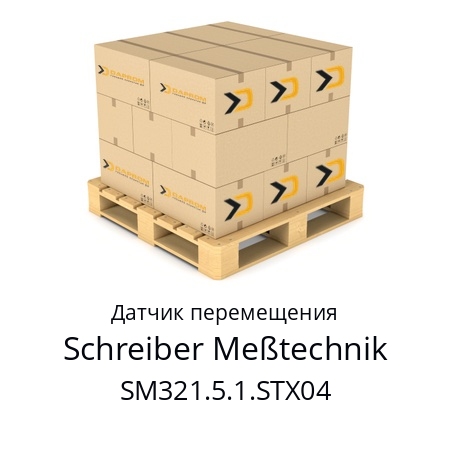 Датчик перемещения  Schreiber Meßtechnik SM321.5.1.STX04