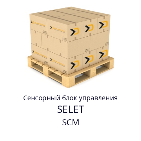 Сенсорный блок управления SCM SELET 