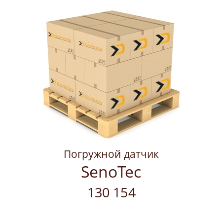 Погружной датчик R3T-5/7 L12W SenoTec 130 154