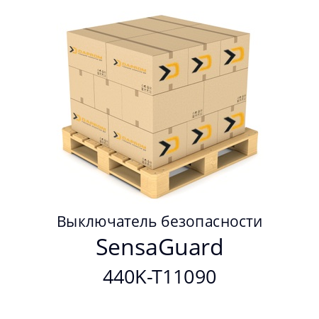 Выключатель безопасности  SensaGuard 440K-T11090