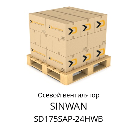 Осевой вентилятор  SINWAN SD175SAP-24HWB