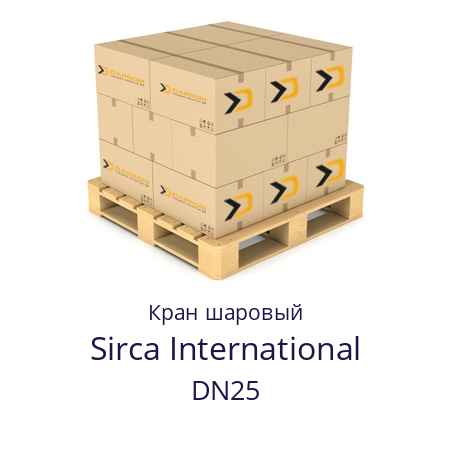 Кран шаровый DN25 Sirca International 