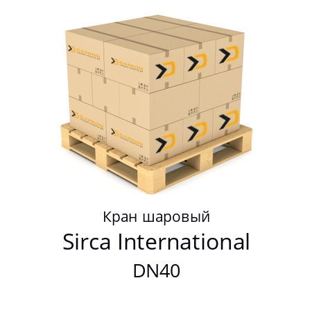 Кран шаровый DN40 Sirca International 