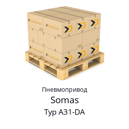 Пневмопривод Typ A31-DA Somas 