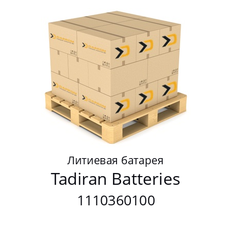 Литиевая батарея  Tadiran Batteries 1110360100