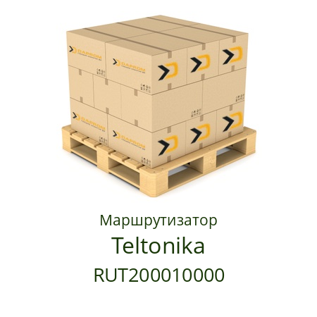 Маршрутизатор  Teltonika RUT200010000