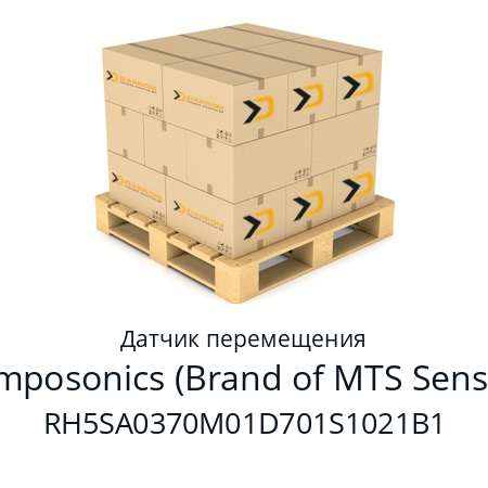 Датчик перемещения  Temposonics (Brand of MTS Sensor) RH5SA0370M01D701S1021B1