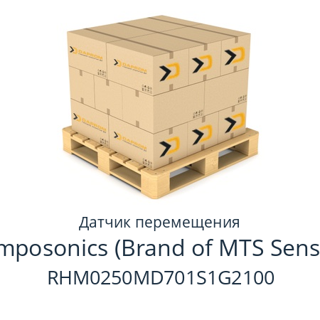 Датчик перемещения  Temposonics (Brand of MTS Sensor) RHM0250MD701S1G2100