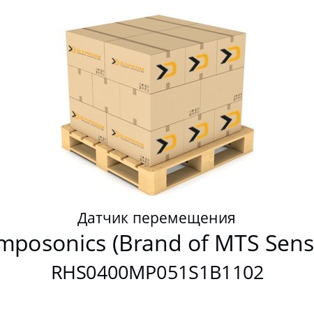 Датчик перемещения  Temposonics (Brand of MTS Sensor) RHS0400MP051S1B1102