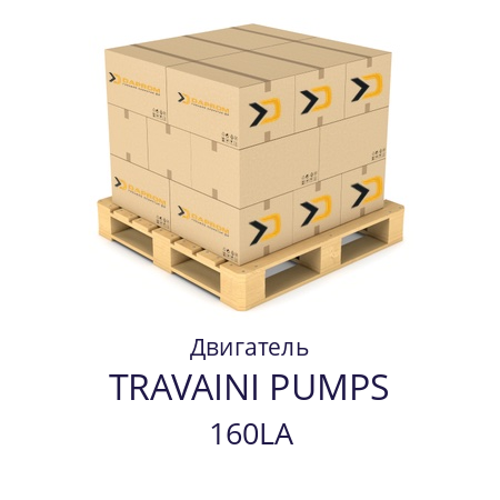 Двигатель 160LA TRAVAINI PUMPS 